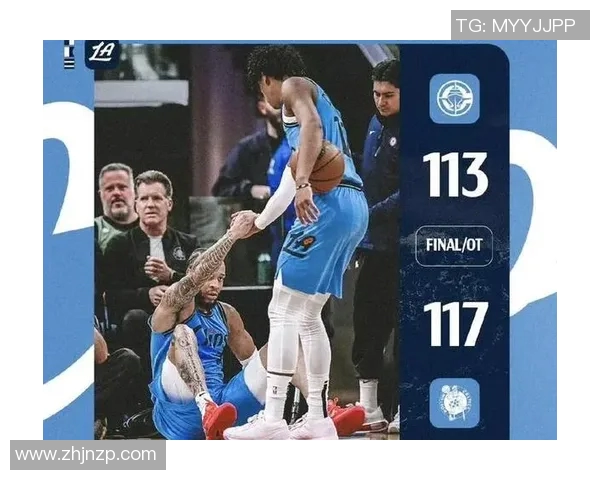 2012年11月雷霆与快船激战回顾：一场精彩的NBA对决与球星表现分析